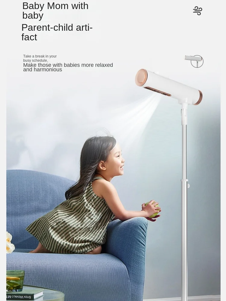 New vertical hair dryer household anion high-power hair dryer lazy dormitory telescopic floor dryer
New vertical hair dryer household anion high-power hair dryer lazy dormitory telescopic floor dryer