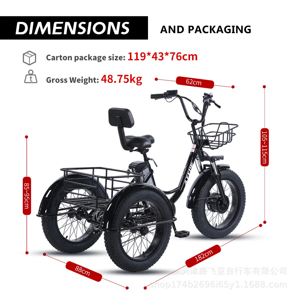 20-Inch fat tire electric pedal tricycle snow lithium battery bicycle play
20-Inch fat tire electric pedal tricycle snow lithium battery bicycle play