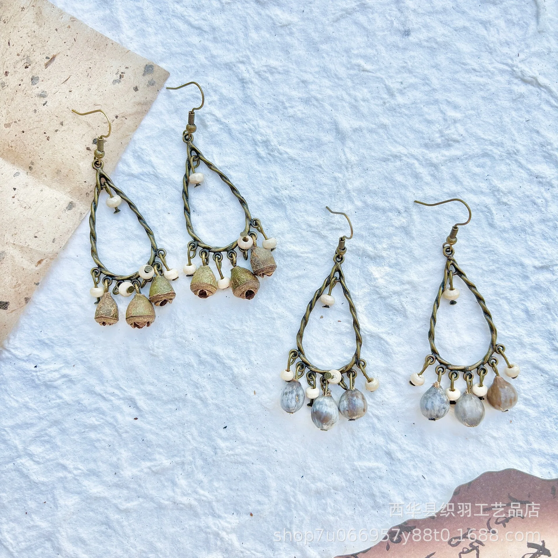 Original plant earrings, retro style forest bead earrings, niche design, ethnic style earrings
Original plant earrings, retro style forest bead earrings, niche design, ethnic style earrings