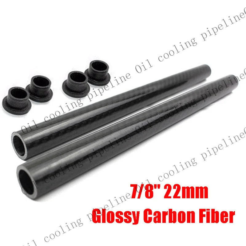 A+ Gloss Carbon Fiber Motorcycle Clip On Handlebar 22mm Replacement Handle Bar Tube
A+ Gloss Carbon Fiber Motorcycle Clip On Handlebar 22mm Replacement Handle Bar Tube