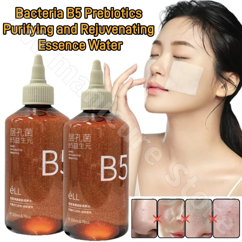 Ell Skin Base Purifying Rejuvenating Essence Water Wet Compress Closed Moisturizing Layer Pore B5 Prebiotic Essence Toner 200ml
Ell Skin Base Purifying Rejuvenating Essence Water Wet Compress Closed Moisturizing Layer Pore B5 Prebiotic Essence Toner 200ml