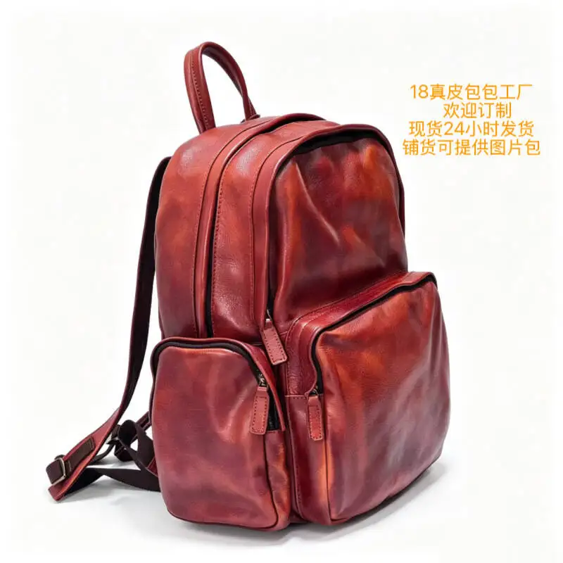 XZAN New Vegetable-Tanned Leather Men's Bags Unisex Fashion Light Luxury Casual Fashion Large-Capacity Men's Bags Backpack, Fash
XZAN New Vegetable-Tanned Leather Men's Bags Unisex Fashion Light Luxury Casual Fashion Large-Capacity Men's Bags Backpack, Fash