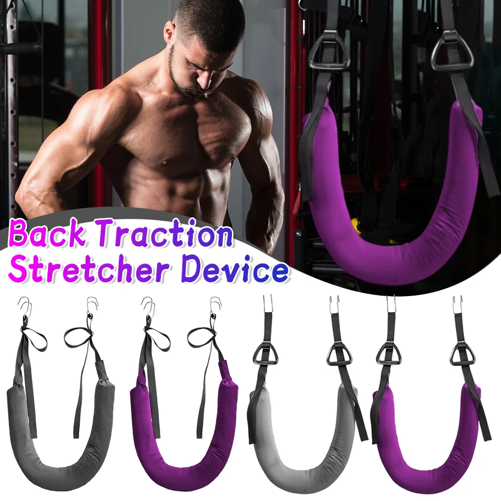 Поясничный тяговый пояс, подтягивающий стержень, носилки, бытовой ремень для поясничной подвески, подвесное устройство для тяги позвоночника для дома, уход за поясницей
Поясничный тяговый пояс, подтягивающий стержень, носилки, бытовой ремень для поясничной подвески, подвесное устройство для тяги позвоночника для дома, уход за поясницей