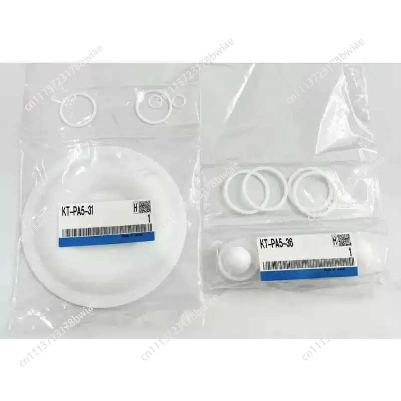 New diaphragm pump diaphragm component KT-PA5-31/KT-PA5-36 original sealing diaphragm accessory fluid transfer pump replacement
New diaphragm pump diaphragm component KT-PA5-31/KT-PA5-36 original sealing diaphragm accessory fluid transfer pump replacement