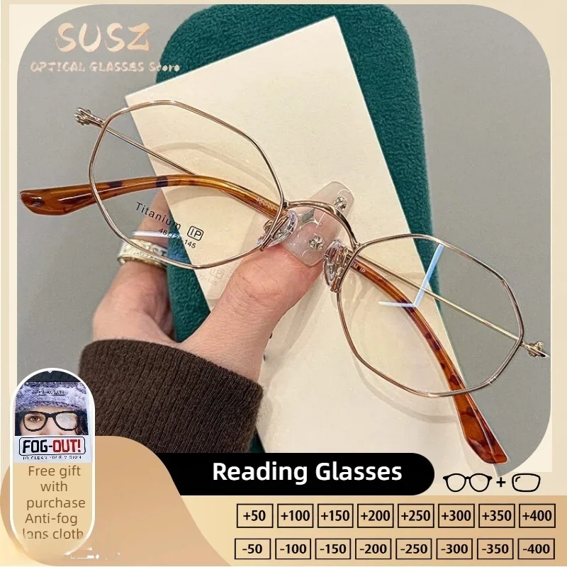 SUSZ Oval Women Prescription Glasses Anti Blue Light Optical Eyeglasses Frame Anti-Reflective Customized Photochromic Glasses
SUSZ Oval Women Prescription Glasses Anti Blue Light Optical Eyeglasses Frame Anti-Reflective Customized Photochromic Glasses