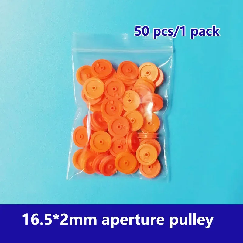 Parts for science and education toys, timing pulley and belt pulley with 16.8mm outer diameter and 2mm bore, transmission pulley
Parts for science and education toys, timing pulley and belt pulley with 16.8mm outer diameter and 2mm bore, transmission pulley