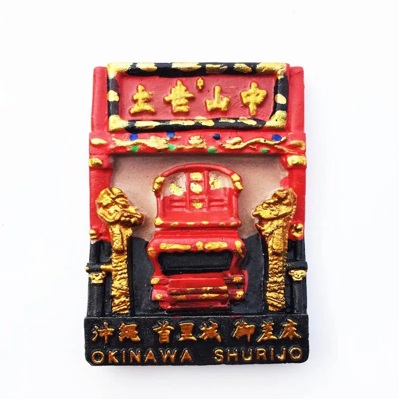 Okinawa, Japan World Cultural Heritage Ryukyu Palace Dragon Chair Creative Tourism Memorial Crafts Magnet Refrigerator Sticker
Okinawa, Japan World Cultural Heritage Ryukyu Palace Dragon Chair Creative Tourism Memorial Crafts Magnet Refrigerator Sticker