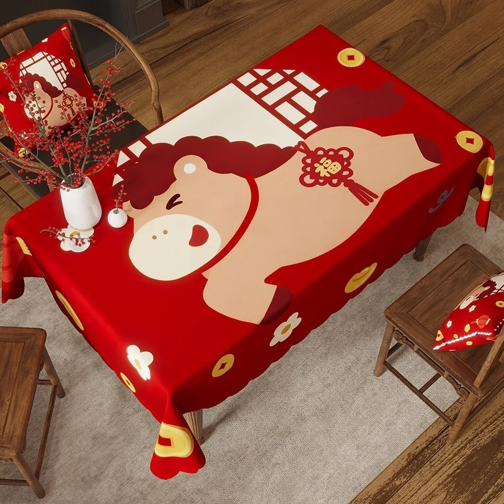 Festive Waterproof New Year Tablecloth Light Luxury Stain Resistant Table Cover Washable Cartoon Table Runner Living Room
Festive Waterproof New Year Tablecloth Light Luxury Stain Resistant Table Cover Washable Cartoon Table Runner Living Room