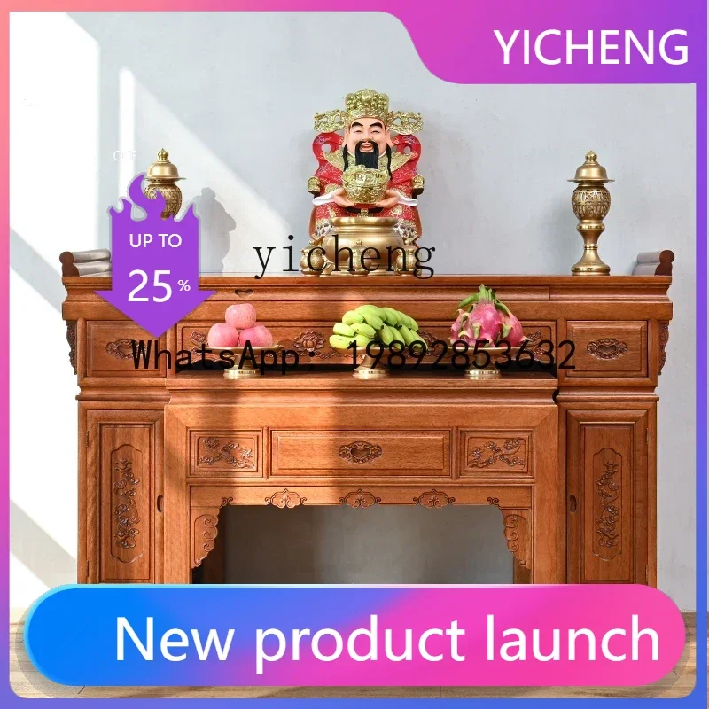 LYY Home Chinese Style Altar Solid Wood Buddha Table Strip Case Seven-Step Lotus Offering Table Buddha Cabinet Buddha Shrine
LYY Home Chinese Style Altar Solid Wood Buddha Table Strip Case Seven-Step Lotus Offering Table Buddha Cabinet Buddha Shrine