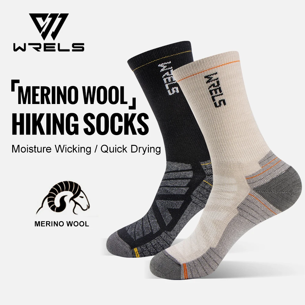 Merino Wool Socks Hiking Running Socks Soft Lightweight Shock Absorption Damping Mid-Calf Breathable Ankle Cycling Socks
Merino Wool Socks Hiking Running Socks Soft Lightweight Shock Absorption Damping Mid-Calf Breathable Ankle Cycling Socks