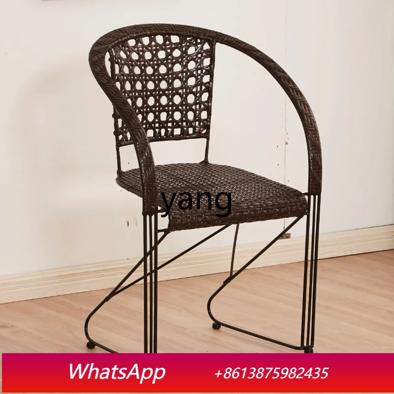 LTT Internet celebrity balcony woven bow chair comfortable sedentary wrought iron
LTT Internet celebrity balcony woven bow chair comfortable sedentary wrought iron
