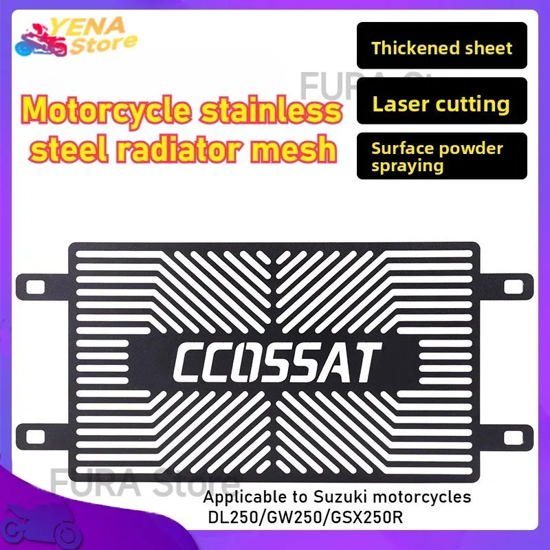 Suitable for Suzuki motorcycle DL250 GSX250R motorcycle parts radiator protective cover grille cooling cover protection parts
Suitable for Suzuki motorcycle DL250 GSX250R motorcycle parts radiator protective cover grille cooling cover protection parts