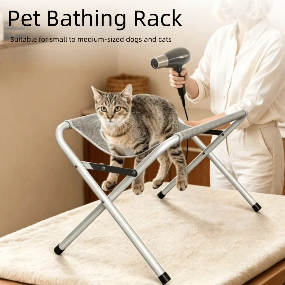 Anti-Scratch Pet Bathing Rack Anti-Bite Fast Dry Mesh Cat Washing Hammock Breathable Detachable Small Dog Grooming Tool
Anti-Scratch Pet Bathing Rack Anti-Bite Fast Dry Mesh Cat Washing Hammock Breathable Detachable Small Dog Grooming Tool