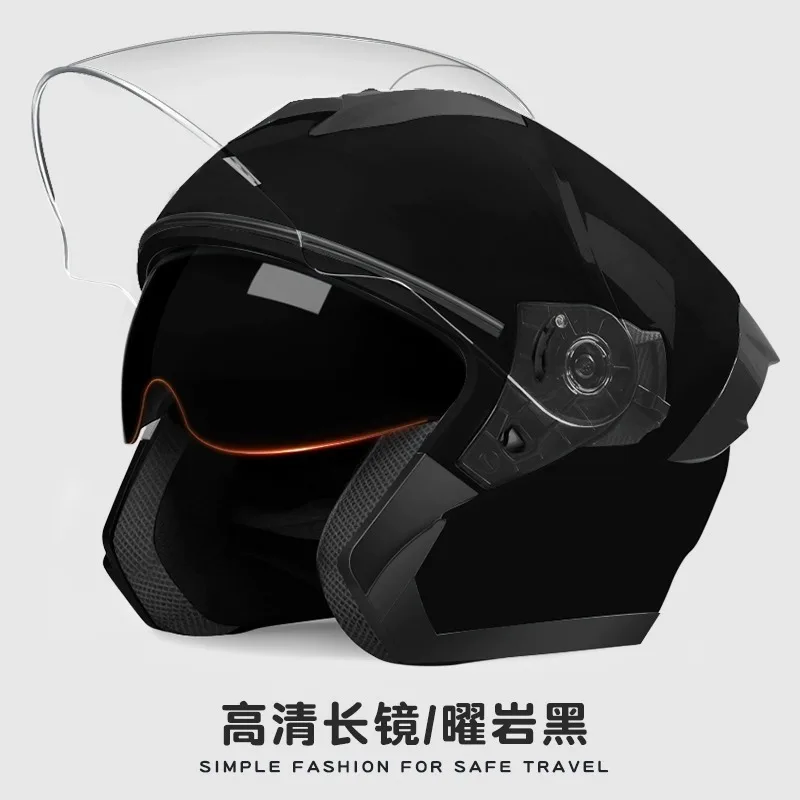 Summer Motorcycle Helmet men's and women's Universal for All Seasons Helmet Binocular Mirror Electric Scooter Helmet
Summer Motorcycle Helmet men's and women's Universal for All Seasons Helmet Binocular Mirror Electric Scooter Helmet