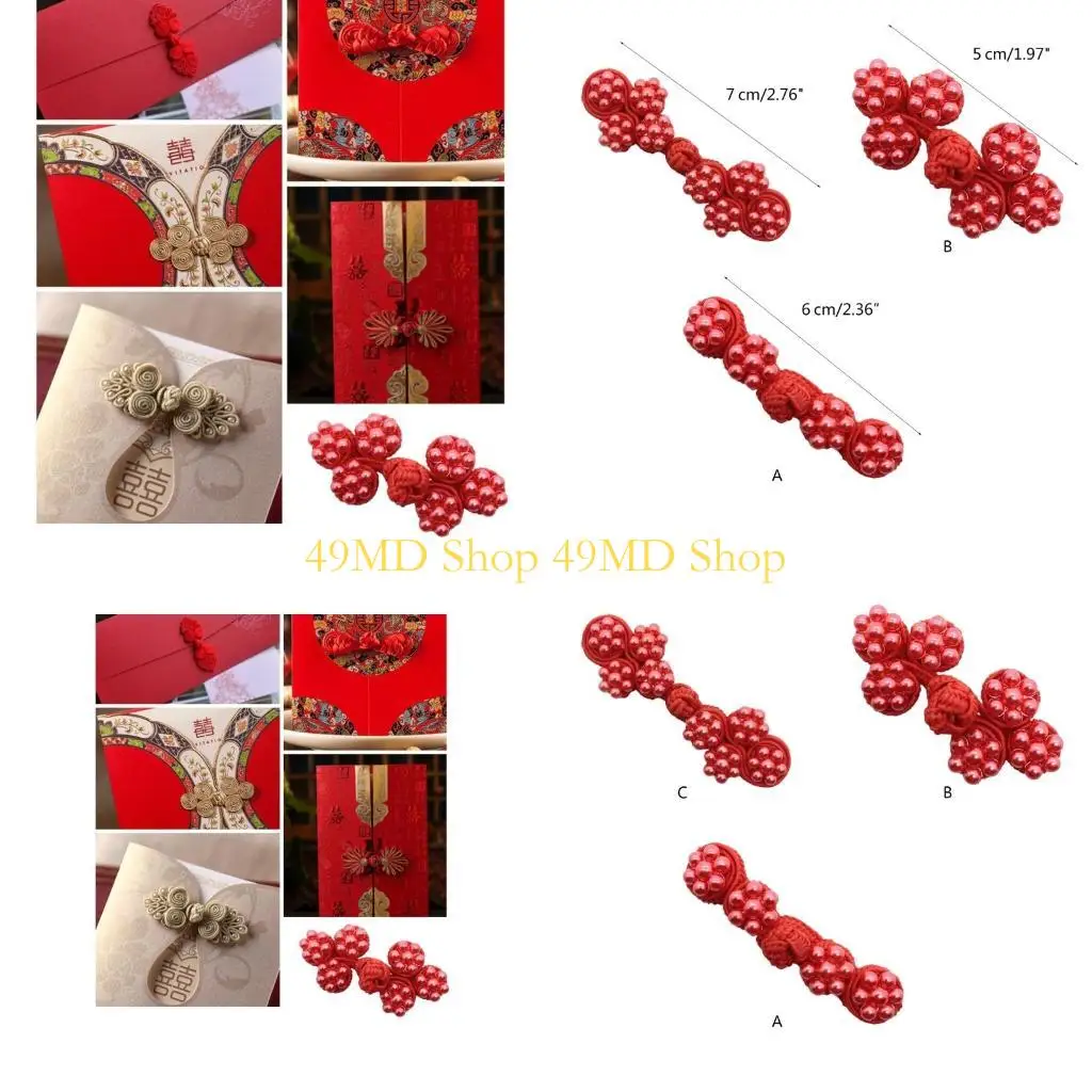 49MD Chinese Cheongsam Buckle Traditional Knot Fastener Chinese Knot Buttons DIY Tool
49MD Chinese Cheongsam Buckle Traditional Knot Fastener Chinese Knot Buttons DIY Tool