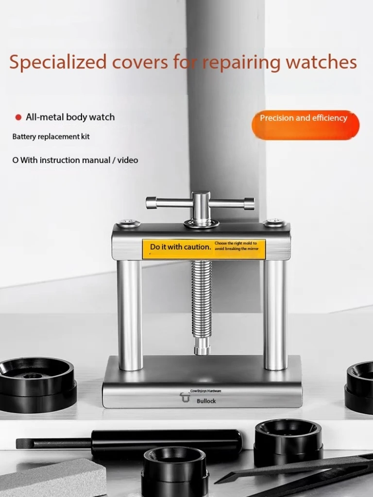 Lightweight Watch Back Case Press Machine Efficient Watch Presser Watch Caseback Cover Tool Watch Capping Machine
Lightweight Watch Back Case Press Machine Efficient Watch Presser Watch Caseback Cover Tool Watch Capping Machine