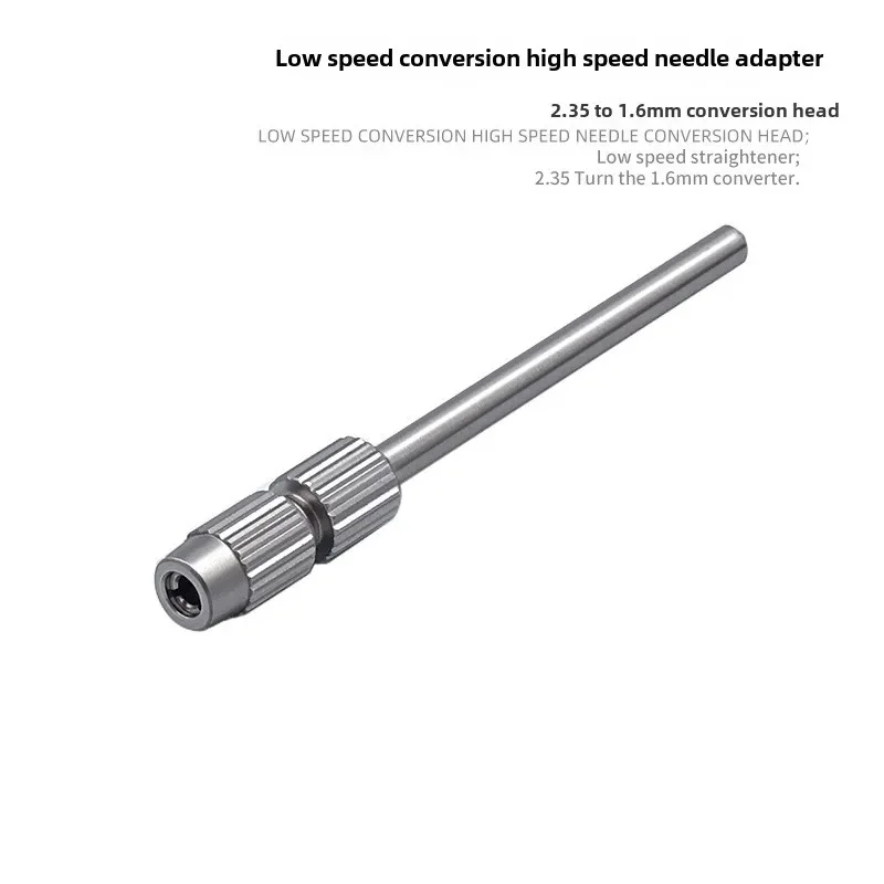 5pcs Stainless steel Dental Low Speed Conversion High Speed Needle Conversion Head 2.35mm to 1.6mm Dental Drill Burs Adapter
5pcs Stainless steel Dental Low Speed Conversion High Speed Needle Conversion Head 2.35mm to 1.6mm Dental Drill Burs Adapter