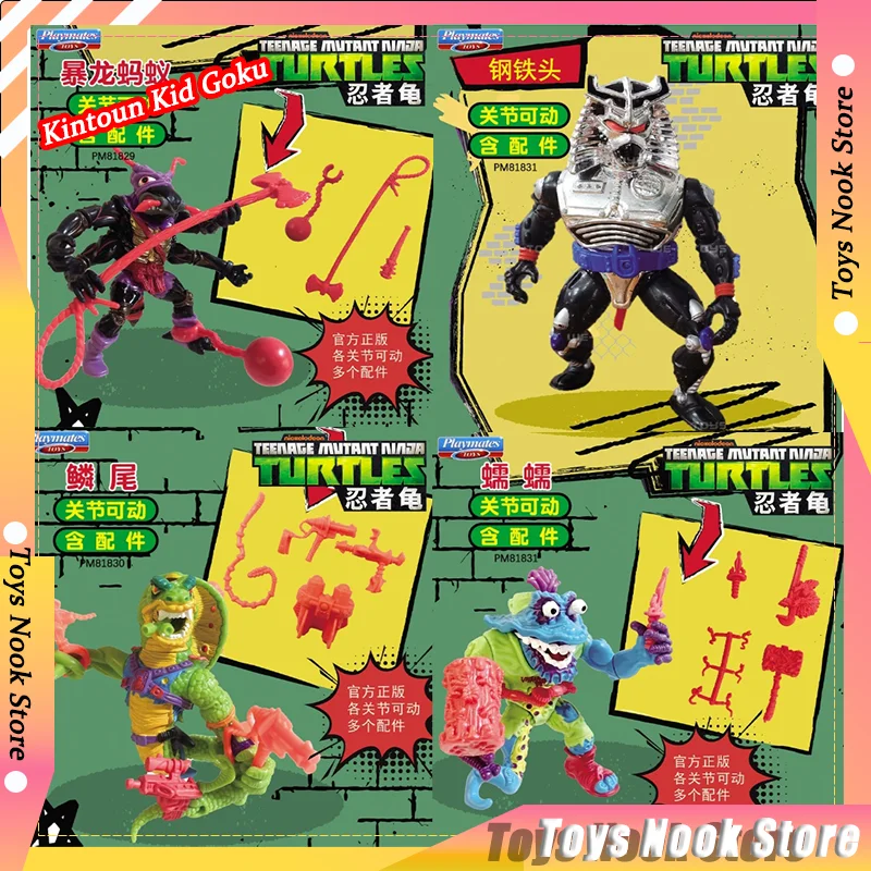 Новые игровые коврики, аниме-фигурка, черепашки ниндзя, подвижный шарнир, тираннозавр, муравей, хвост, стальная голова, модель куклы, коллекционный подарок
Новые игровые коврики, аниме-фигурка, черепашки ниндзя, подвижный шарнир, тираннозавр, муравей, хвост, стальная голова, модель куклы, коллекционный подарок