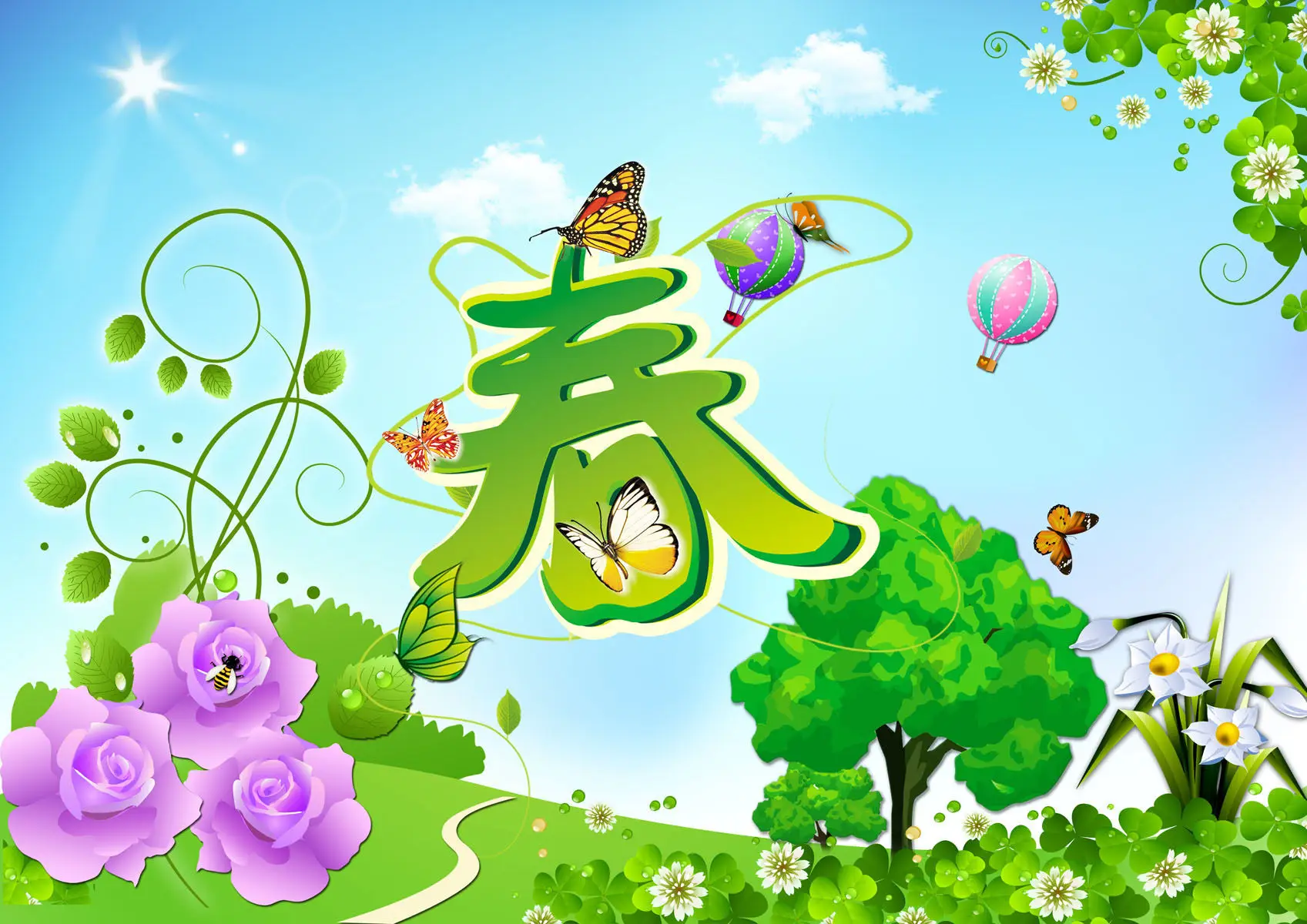 MN82 1/12 LC79 MN78 Запчасти для радиоуправляемых машин: Металлические улучшенные колесные диски и шины
MN82 1/12 LC79 MN78 Запчасти для радиоуправляемых машин: Металлические улучшенные колесные диски и шины