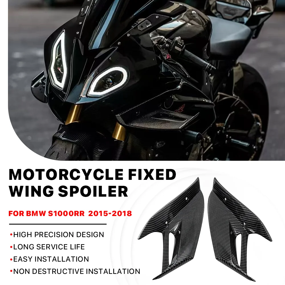 100% 3K Carbon Fiber For BMW S1000RR M1000RR S1000 RR 2015-2018 Fairing Fixed Wing Motorcycle Front Aerodynamic Winglet spoiler
100% 3K Carbon Fiber For BMW S1000RR M1000RR S1000 RR 2015-2018 Fairing Fixed Wing Motorcycle Front Aerodynamic Winglet spoiler