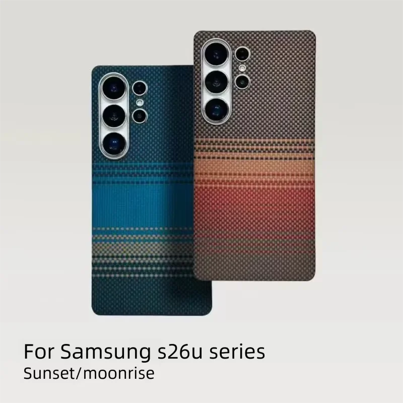 Strong Magnetic For Samsung Galaxy S26 Ultra Case Ultra Thin Magsafe Aramid Carbon Fiber Cover Kevlar Shockproof Protective Case
Strong Magnetic For Samsung Galaxy S26 Ultra Case Ultra Thin Magsafe Aramid Carbon Fiber Cover Kevlar Shockproof Protective Case
