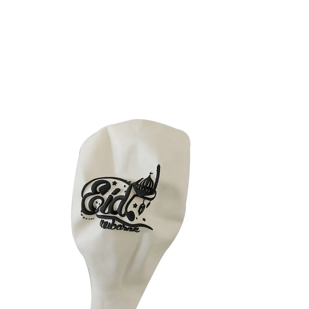 50pcs 12inch Eid Mubarak Printing Ballloons Creative Decoration Latex Balloons for Lesser Bairam Party (White)
50pcs 12inch Eid Mubarak Printing Ballloons Creative Decoration Latex Balloons for Lesser Bairam Party (White)