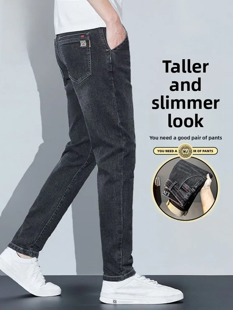 Slim Fit Men's Jeans Spring Trendy Versatile Elastic Long Pants Thin Denim Cotton Polyester Stretch Youth Wear
Slim Fit Men's Jeans Spring Trendy Versatile Elastic Long Pants Thin Denim Cotton Polyester Stretch Youth Wear