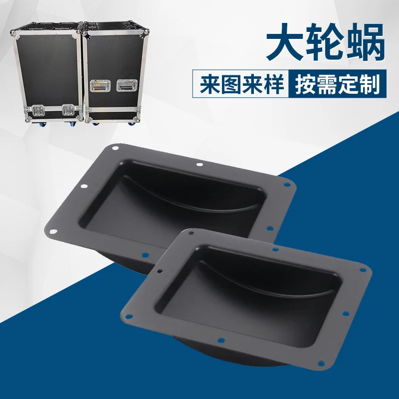 4Pcs Black Rectangle Steel Caster Wheel Cups Recession Holder Pit Trap For Road Flight Audio Case Tool Box Stacking
4Pcs Black Rectangle Steel Caster Wheel Cups Recession Holder Pit Trap For Road Flight Audio Case Tool Box Stacking