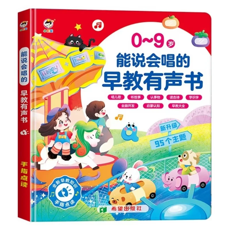 Early Education Audiobooks for Children Aged 0-9, Cognitive Enlightenment for Children, Parent-child Interaction Libros Livros
Early Education Audiobooks for Children Aged 0-9, Cognitive Enlightenment for Children, Parent-child Interaction Libros Livros
