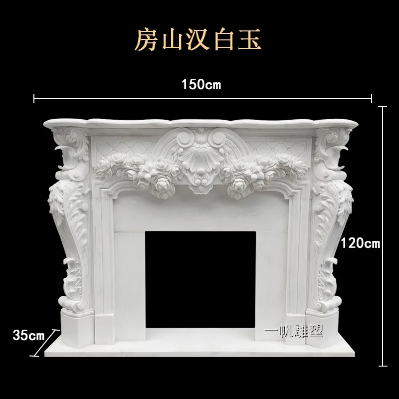 Stone Fireplace French Marble European Modern Light Luxury Carved Fireplace Rack Entrance Cabinet Jazz White
Stone Fireplace French Marble European Modern Light Luxury Carved Fireplace Rack Entrance Cabinet Jazz White