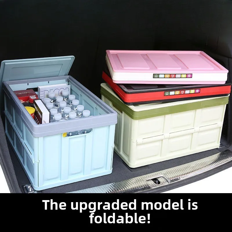 Car Trunk in Car Supplies Multifunctional Car Interior Organizer Glove Compartment Folding Trunk Storage Box
Car Trunk in Car Supplies Multifunctional Car Interior Organizer Glove Compartment Folding Trunk Storage Box