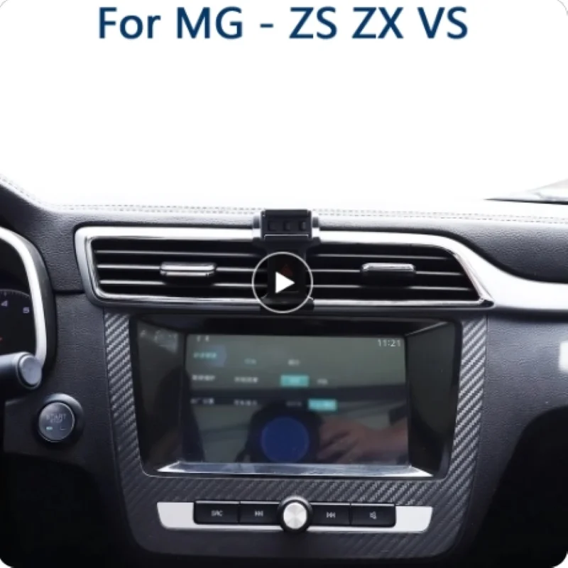 Car Phone Holder for MG ZS ZX VS ZS11 2018 2019 2020 2021 2022 2023 Fixed Bracket Stand Mobile Gravity Linkage Charging
Car Phone Holder for MG ZS ZX VS ZS11 2018 2019 2020 2021 2022 2023 Fixed Bracket Stand Mobile Gravity Linkage Charging