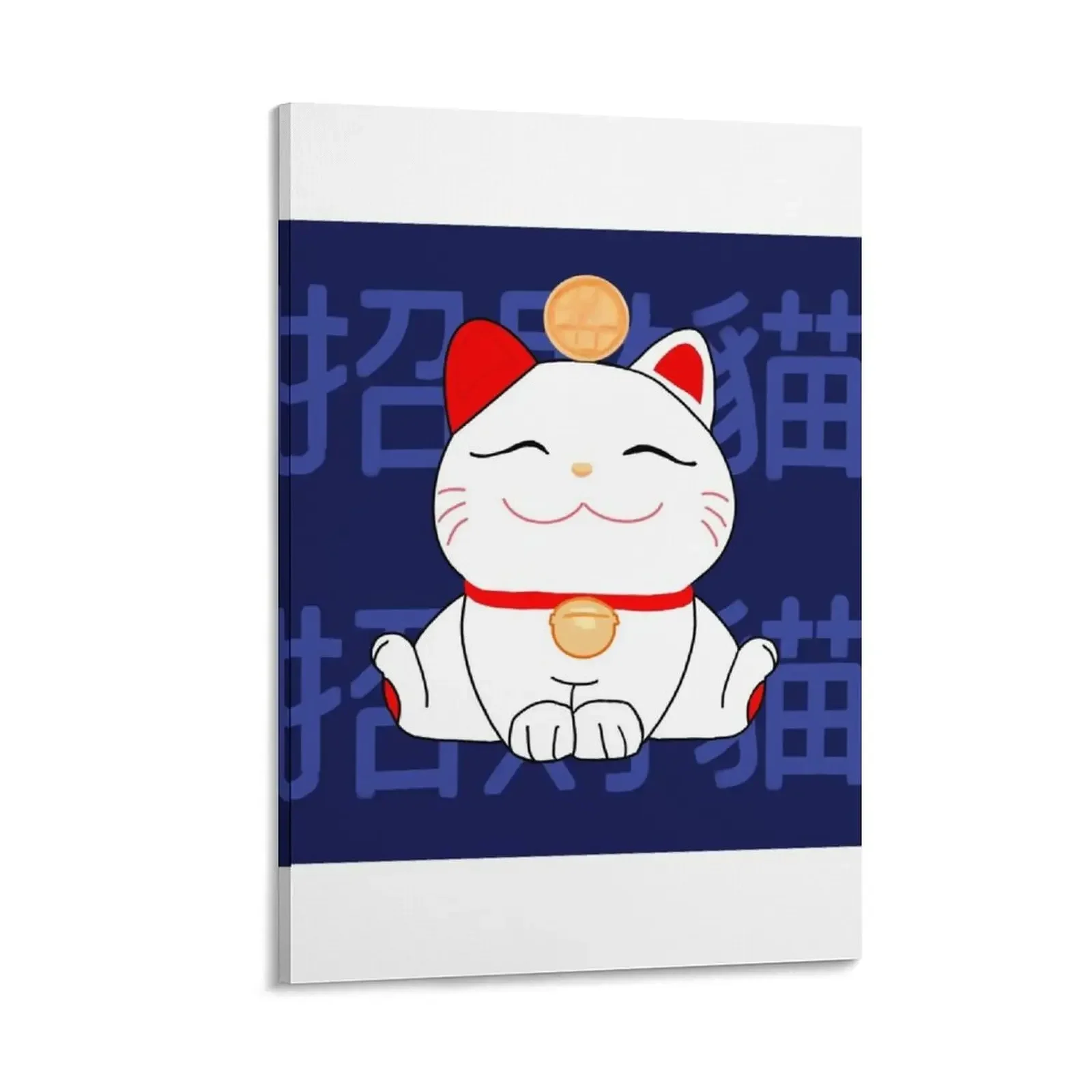 Cute Maneki Neko cat on dark indigo blue Canvas Painting posters anime Decoration bedroom Wall paintings
Cute Maneki Neko cat on dark indigo blue Canvas Painting posters anime Decoration bedroom Wall paintings