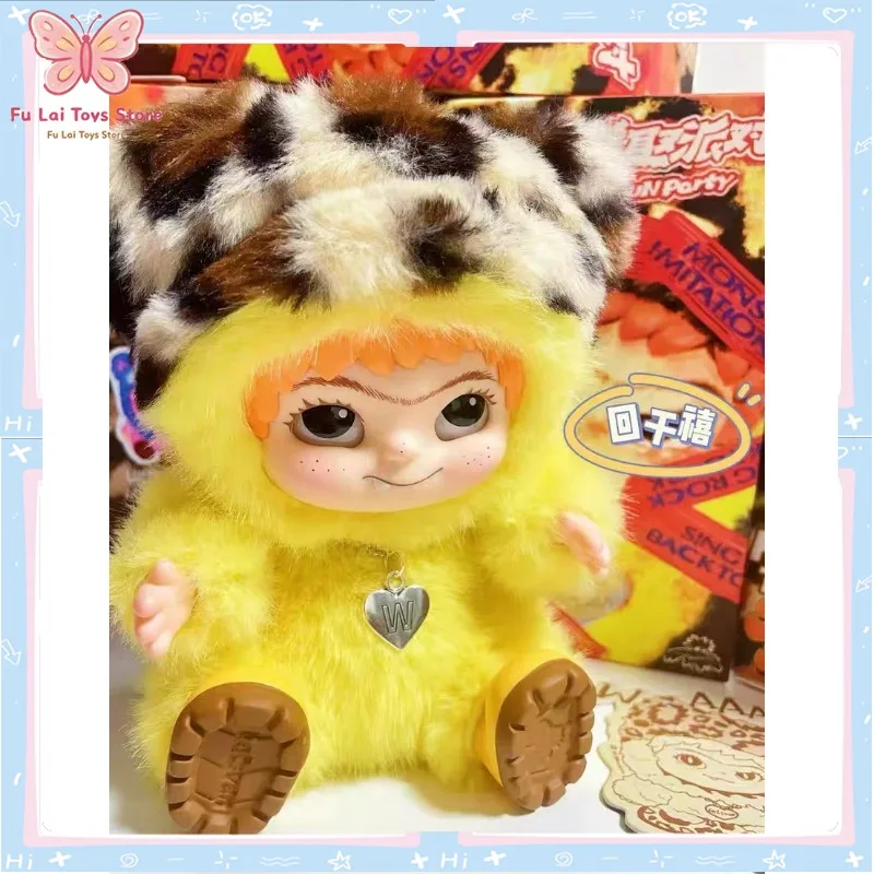 Authentic genuine WAKUKU fuzzy plush blind box with 6 regular styles plus 1 hidden chase figure lovely collectible doll gift
Authentic genuine WAKUKU fuzzy plush blind box with 6 regular styles plus 1 hidden chase figure lovely collectible doll gift