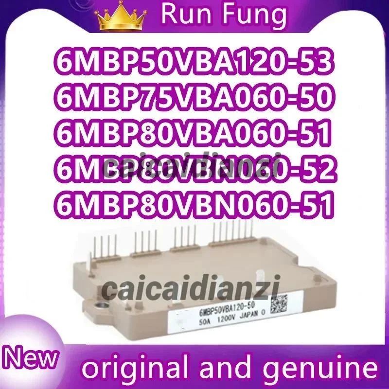 6MBP25VBA120-50 6MBP25VBN120-50 6MBP25VBA120-53 6MBP35VBN120-50 6MBP35VBA120-50 6MBP50VBN120-50 6MBP50VBA120-51 6MBP50VBA120-50
6MBP25VBA120-50 6MBP25VBN120-50 6MBP25VBA120-53 6MBP35VBN120-50 6MBP35VBA120-50 6MBP50VBN120-50 6MBP50VBA120-51 6MBP50VBA120-50