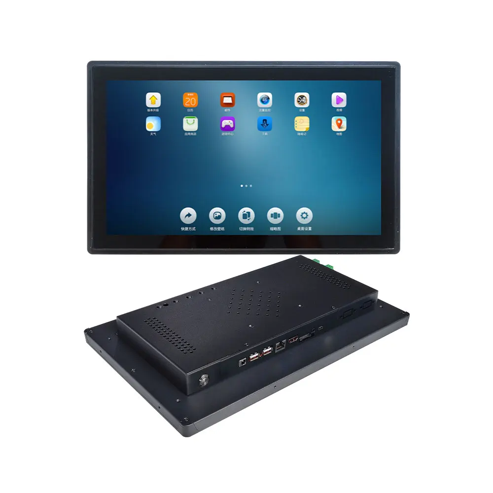High Quality 13.3 " Industrial Optical Touch Screen For Cabinet Run With Android Capacitive Touch Screen
High Quality 13.3 " Industrial Optical Touch Screen For Cabinet Run With Android Capacitive Touch Screen