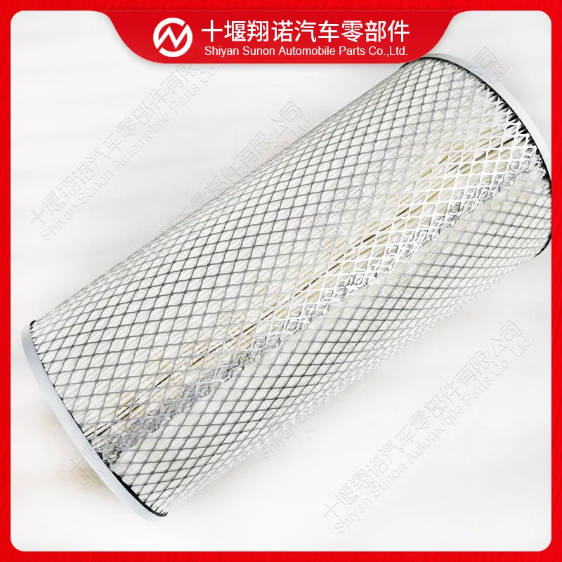 Для деталей двигателя Cummins воздушный фильтр K28900
Для деталей двигателя Cummins воздушный фильтр K28900