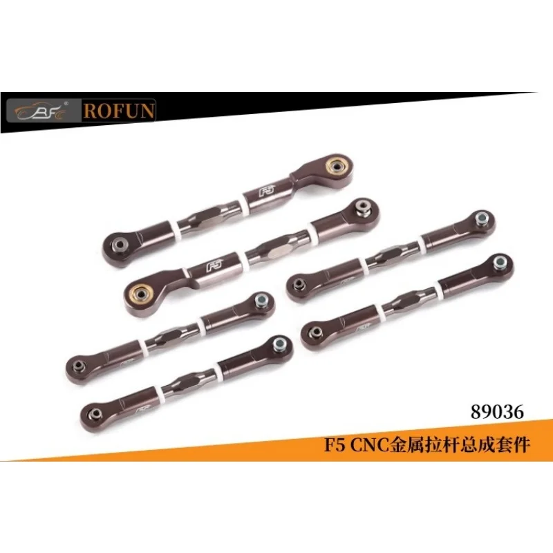 ROFUN F5/RF5 металлическая верхняя подвеска с ЧПУ, модернизация и модификация рулевой тяги
ROFUN F5/RF5 металлическая верхняя подвеска с ЧПУ, модернизация и модификация рулевой тяги