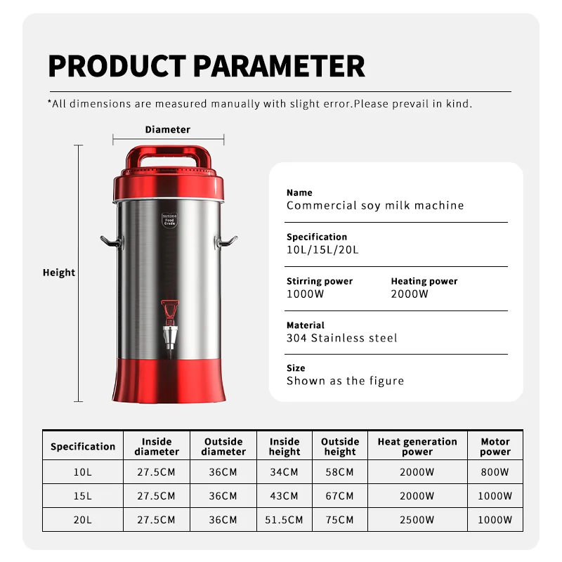 Factory Price 10L 15L 20L Stainless Steel Automatic Soy Milk Machine Almond Milk Machine Electric Soy Milk Grinder
Factory Price 10L 15L 20L Stainless Steel Automatic Soy Milk Machine Almond Milk Machine Electric Soy Milk Grinder