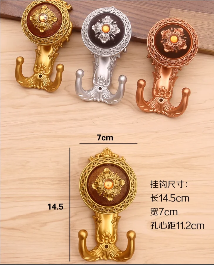 1 pair of European style curtain hooks, wall hooks, wall hooks, accessories, hanging ball straps, tying ropes, hanging ball hook
1 pair of European style curtain hooks, wall hooks, wall hooks, accessories, hanging ball straps, tying ropes, hanging ball hook