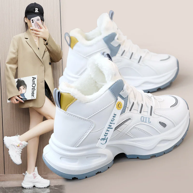 New Winter Women's Sneakers Platform Vulcanized Shoes Fashion Velvet Warm Casual Running Winter Women's Shoes
New Winter Women's Sneakers Platform Vulcanized Shoes Fashion Velvet Warm Casual Running Winter Women's Shoes