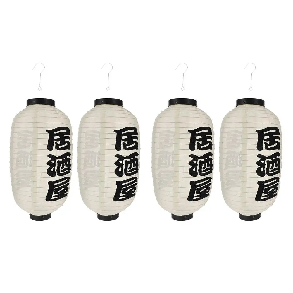4pcs Waterproof Lantern 10 Inch White Outdoor Lanterns For Japanese Food Shop Indoor Hanging Decorative Solar Light Home
4pcs Waterproof Lantern 10 Inch White Outdoor Lanterns For Japanese Food Shop Indoor Hanging Decorative Solar Light Home