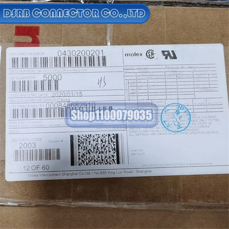 100 шт./лот 43020-0201 43645-0300 560123-0200 560123-0400 638551-1 64323-1029 64323-1039
100 шт./лот 43020-0201 43645-0300 560123-0200 560123-0400 638551-1 64323-1029 64323-1039