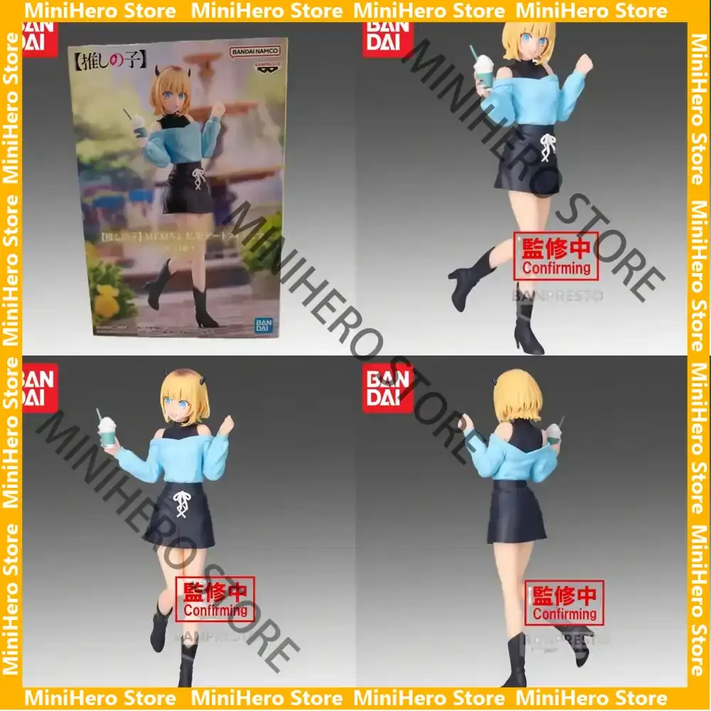 In Stock Bandai Original Oshi No Ko Arima Kana 1/7 PVC Action Figure Collectible Display
In Stock Bandai Original Oshi No Ko Arima Kana 1/7 PVC Action Figure Collectible Display