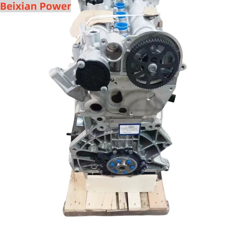 BEST PRICE 1.2T Del Motor CJZA Engine For VW Polo
BEST PRICE 1.2T Del Motor CJZA Engine For VW Polo