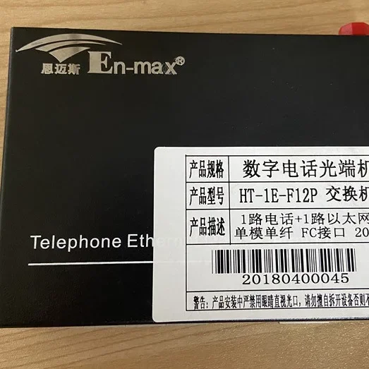 Оптический трансивер для цифрового телефона Enmax HT-1E-F12P, оригинальное место
Оптический трансивер для цифрового телефона Enmax HT-1E-F12P, оригинальное место