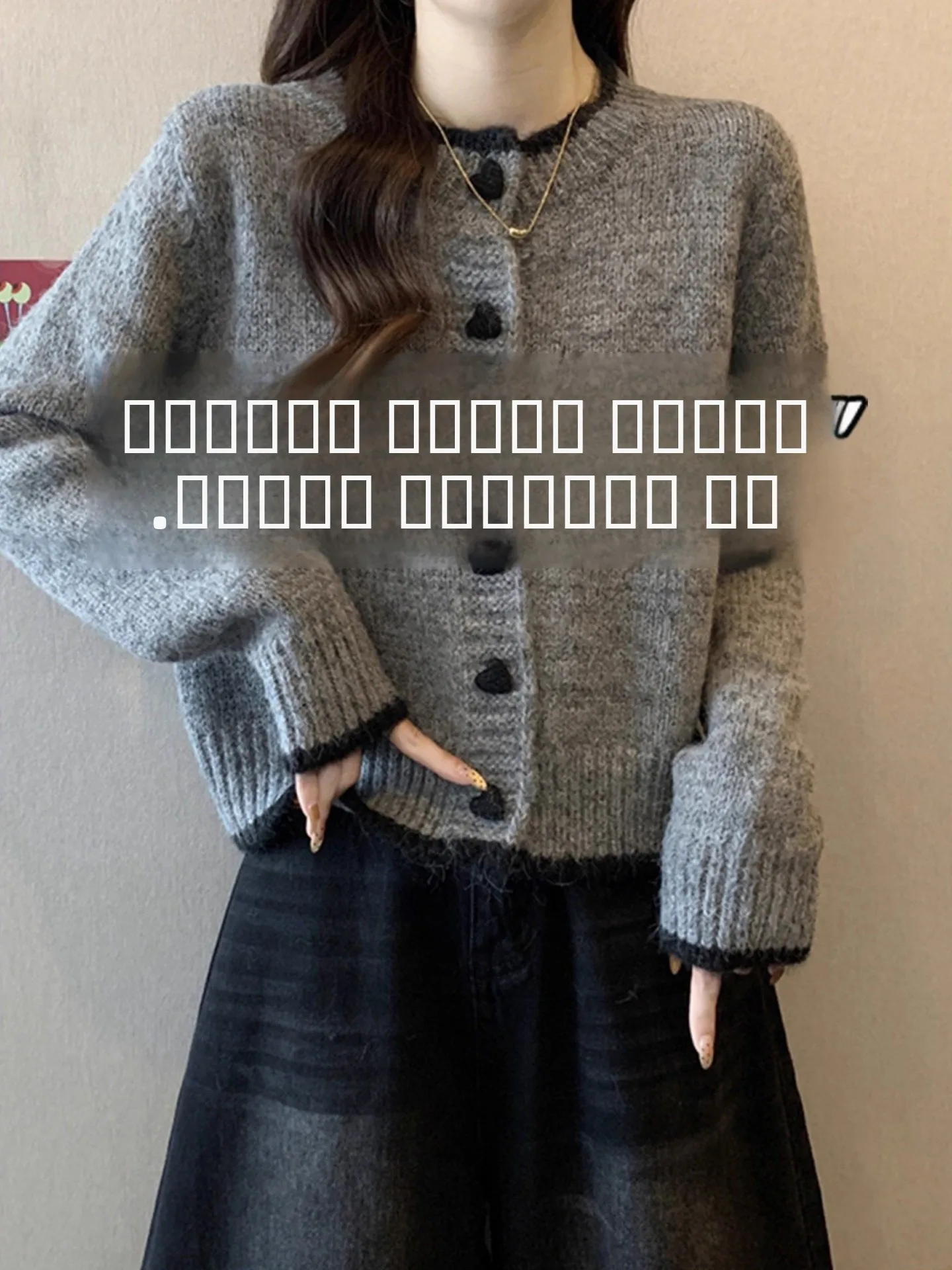 ay ort Knitted Open Cardigan Women's Autumn Winter Miu Sle Small Size Ins Matching Base irt Large Lang Sweater Jaet
ay ort Knitted Open Cardigan Women's Autumn Winter Miu Sle Small Size Ins Matching Base irt Large Lang Sweater Jaet