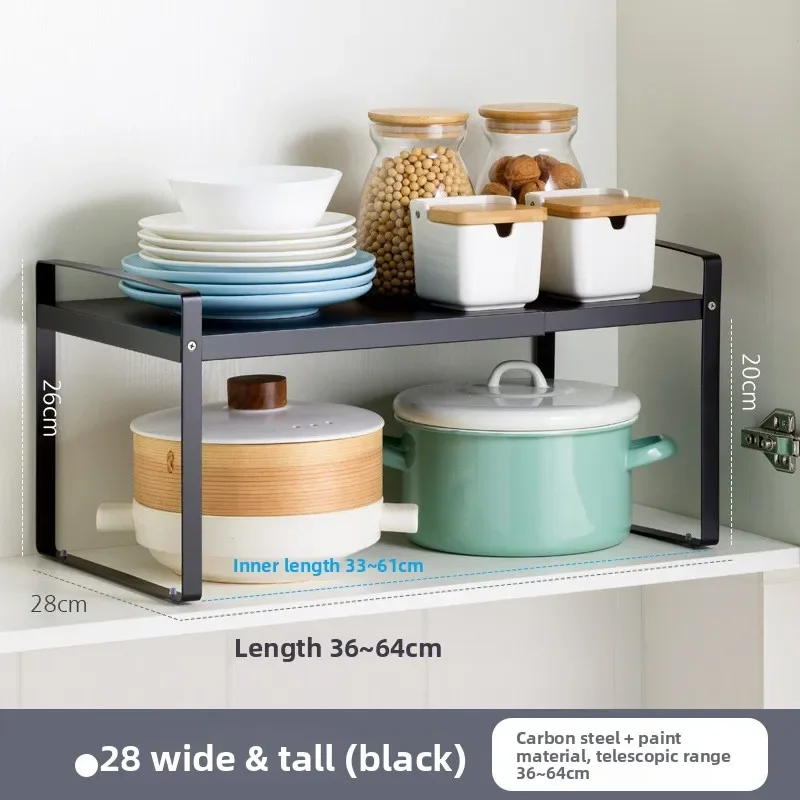 Cabinet Layered Rack, Cabinet Inner Dishes, Seasonings, Kitchen Utensils, Telescopic Shelves, Storage Shelves
Cabinet Layered Rack, Cabinet Inner Dishes, Seasonings, Kitchen Utensils, Telescopic Shelves, Storage Shelves