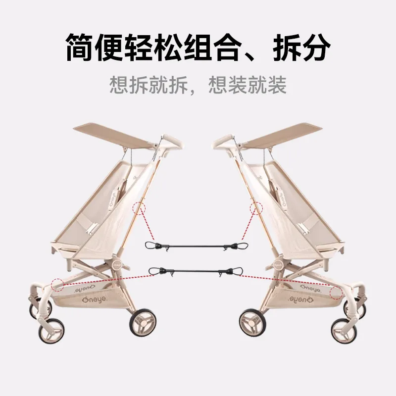 2 шт., разъем для двойной детской коляски, регулируемый складной адаптер для коляски, двойная коляска, совместимая с для использования на открытом воздухе для малышей
2 шт., разъем для двойной детской коляски, регулируемый складной адаптер для коляски, двойная коляска, совместимая с для использования на открытом воздухе для малышей