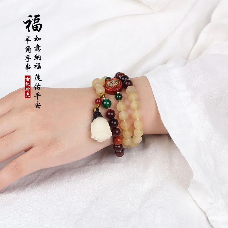 DIY accessories Live supply National style Xizang fidelity croissant beads bracelet female Pixiu lotus multi-circle Buddha chain
DIY accessories Live supply National style Xizang fidelity croissant beads bracelet female Pixiu lotus multi-circle Buddha chain